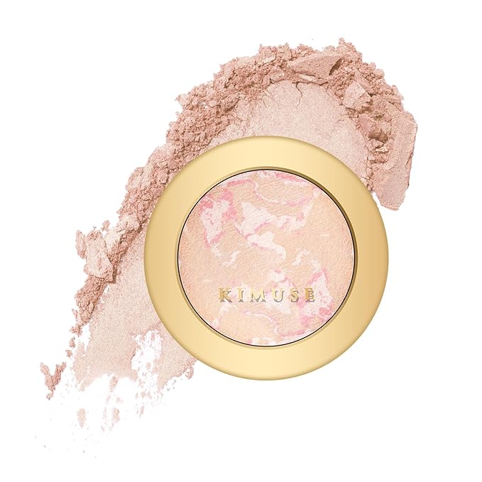 KIMUSE Lighting Glow Baked Foundation, Brighten Color, Color Corrector, Buildable Coverage, Lightweight Powder Foundation, Radiant Natural Finish